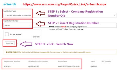 thecompanycheck|check the company registration number.